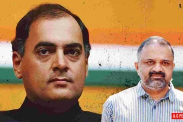 பேரறிவாளன்  விடுதலை விவகாரம்! சட்ட முறைகள் தொடர்பான விசேட பார்வை(Video)