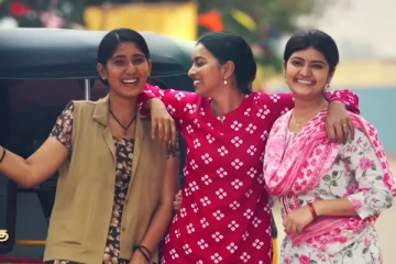 விஜய் டிவியில் வரும் புது சீரியல்! ப்ரோமோ உடன் இதோ பாருங்க