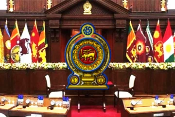 அமைச்சுகளுக்கான செயலாளர்கள் இன்று நியமனம்