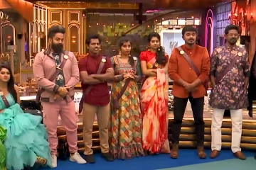 சற்றுமுன் வெளியேற்றப்பட்ட போட்டியாளர்.. பிக் பாஸ் ரசிகர்கள் எதிர்பார்த்தவர் தான்