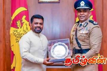 ஜனாதிபதிக்கும் புதிய பொலிஸ் மா அதிபருக்கும் இடையில் இடம்பெற்ற சந்திப்பு!