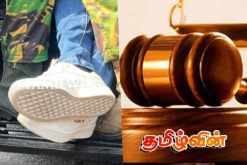 கணேமுல்ல சஞ்சீவவின் மரணம் குறித்த நீதிமன்ற தீர்ப்பு வெளியானது