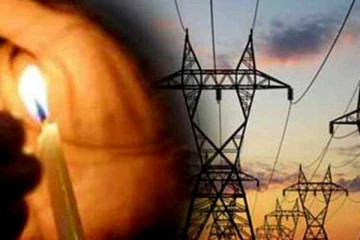 ඉදිරි දින හතරේ විදුලි කප්පාදුව වෙනස් වෙයි - සිදුවන්නේ මෙහෙමයි..