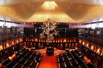 ආණ්ඩුවේ මැති ඇමතිවරුන් සම්බන්ධයෙන් රජය ගත් තීරණය..