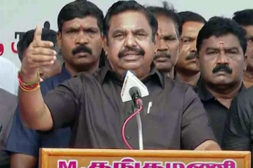 எதுவுமே தெரியாமல் இருக்க நான் என்ன ஸ்டாலினா - ஆர்ப்பாட்டத்தில் ஆவேசமான ஈபிஎஸ்!