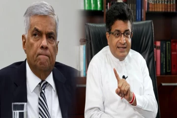 ஜனாதிபதித் தேர்தலில் ரணில் போட்டியிடமாட்டார்: கம்மன்பில உறுதி