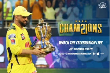 சென்னை வந்தடைந்தார் தல தோனி - சிஎஸ்கே அணிக்கு இன்று பாராட்டு விழா