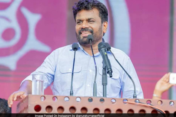 Anura Kumara Dissanayake