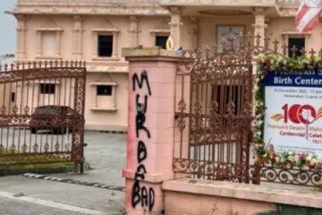 இந்து கோவில்கள் மீது தாக்குதல்; இந்திய தூதரகம் விடுத்த கடும் கண்டனம்!