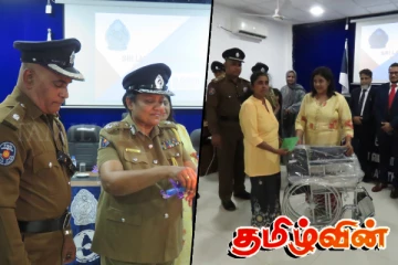 விசேட தேவையுடைய 58 பொலிஸாருக்கு உதவி வழங்கி வைப்பு