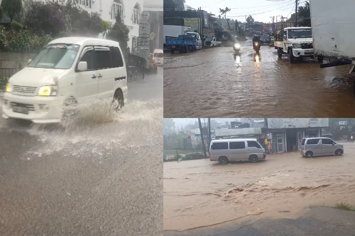 நுவரெலியாவில் கடும் மழை; போக்குவரத்து பாதிப்பு | Heavy Rain In Nuwara Eliya Transport Disrupted நுவரெலியாவில் கடும் மழை; போக்குவரத்து பாதிப்பு | Heavy Rain In Nuwara Eliya Transport Disrupted