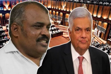 ரணிலின் நாடாளுமன்ற உரையில் நம்பிக்கை இல்லை : தமிழ் நாடாளுமன்ற உறுப்பினர் சாடல்