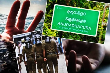 மீன்பிடிக்கச் சென்ற இடத்தில் நேர்ந்த விபரீதம்: முதியவர் சடலமாக மீட்பு