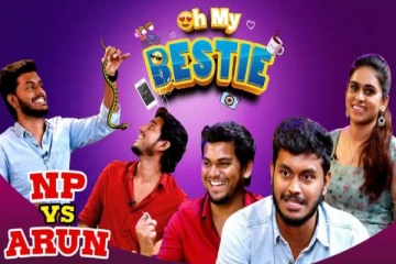 நாங்க 90's கிட்ஸ் | Blacksheep NP Vs Adhirchi Arun | Oh my bestie | New series Promo