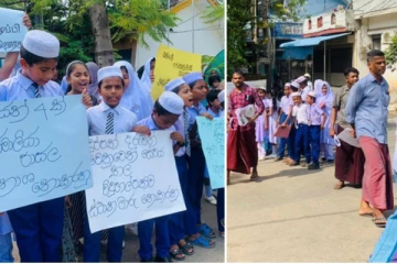 சம்மாந்துறையில் அதிபருக்கு எதிராகவும் சார்பாகவும் ஆர்ப்பாட்டம்