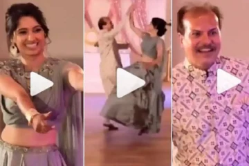 திருமண மேடையில் தந்தையுடன் சேர்ந்து குத்தாட்டம் போட்ட மணமகள்: நெஞ்சை கொள்ளை கொள்ளும் வீடியோ