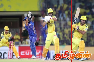 மும்பை இந்தியன்ஸை திணற வைத்த சி.எஸ்.கே!