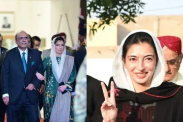 அரசியல் வரலாற்றில் முதல்முறை - மகளை முதல் பெண்மணியாக அறிவித்த அதிபர்!