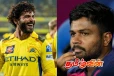 ரவீந்திர ஜடேஜா -சாம்சன் வதந்திகளுக்கு முற்றுப்புள்ளி வைத்த சிஎஸ்கே! வெளியான அதிகாரபூர்வ அறிவிப்பு