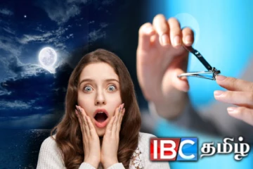 ஏன் இரவில் நகம் வெட்ட கூடாது தெரியுமா?