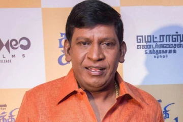 நடிகர் வடிவேலுவின் அம்மாவை பார்த்துள்ளீர்களா.. அழகிய புகைப்படம் பாருங்க