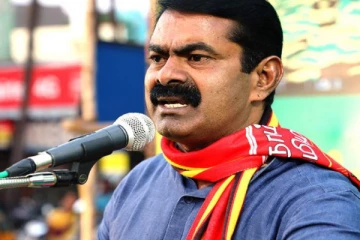 "நான் இருக்கும் வரை ஒருபோதும் தாமரை மலரவே மலராது" - சீமான் ஆவேச பேச்சு