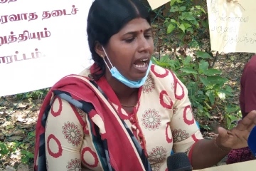 என் கணவர் குற்றவாளி என்றால் தண்டியுங்கள்... மனைவி உருக்கமான கோரிக்கை