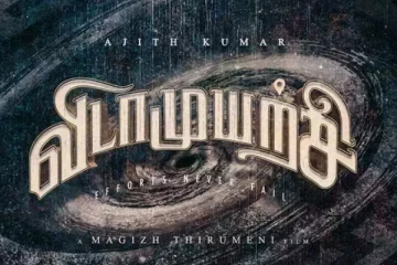 விடாமுயற்சி படத்தின் லேட்டஸ்ட் மாஸ் அப்டேட்.. ரசிகர்களுக்கு செம சர்ப்ரைஸ்