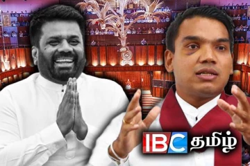 அநுர அரசின் இரட்டை நிலைப்பாடு : நாடாளுமன்றில் அம்பலப்படுத்திய நாமல்