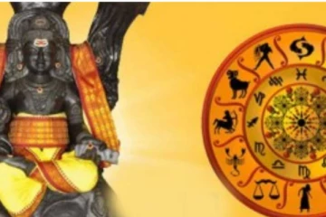 அதிசார குருப்பெயர்ச்சி பலன்கள்.. மிக கவனத்துடன் இருக்க வேண்டிய 5 ராசியினர்கள்