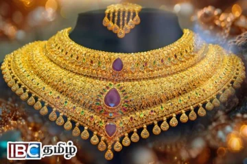 தங்க விலையில் சடுதியான மாற்றம் : வாங்கவுள்ளோருக்கு மகிழ்ச்சி தகவல்