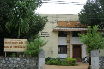 நாவலர் கலாசார மண்டப விவகாரம்! யாழ்ப்பாண மேல்நீதிமன்றின் இடைக்கால கட்டளை நீடிப்பு