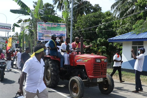 மட்டக்களப்பின் பல பகுதிகளில் அரசாங்கத்துக்கு எதிராக போராட்டங்கள் முன்னெடுப்பு | Protests Against Government Many Parts Batticaloa