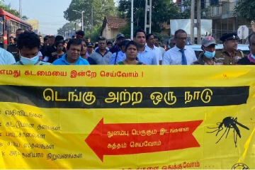 யாழில் டெங்கு விழிப்புணர்வு நடைபவனி