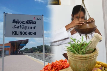 கிளிநொச்சி ஆயுர்வேத வைத்தியசாலைகளில் மருந்து தட்டுப்பாடு