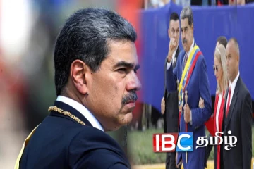 வெளிநாடொன்றின் ஜனாதிபதியை கைது செய்ய பரிசுத் தொகையை அறிவித்தது அமெரிக்கா