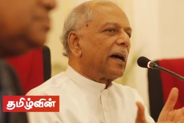 சர்வதேச விசாரணையை இலங்கை அனுமதிக்காது! - கோட்டாபய அரசு திட்டவட்டம்