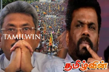 கோட்டாபய ராஜபக்சவின் நிலையே ஏற்படும்! அநுரவை எச்சரிக்கும் எம்.பி