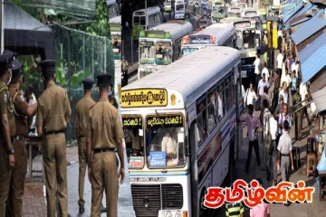 கொழும்பிலிருந்து சென்ற பேருந்துக்கு வெடிகுண்டு மிரட்டல் - பொலிஸார் அதிரடி சோதனை