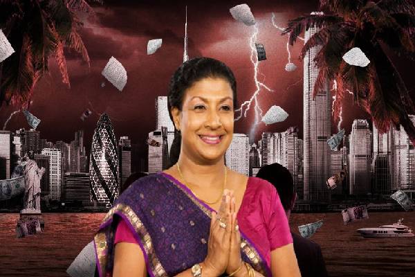 கோட்டாபய  ஐக்கிய அரபு ராச்சியத்தை தெரிவு செய்தது ஏன்...! சர்வதேச புலனாய்வு செய்தியாளர் கூட்டமைப்பு தகவல் | International Intelligence Information Gotabaya