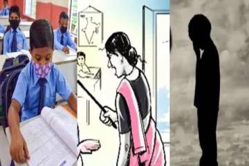 வீட்டுப்பாடம் செய்யவில்லை என்பதற்காக யூ.கே.ஜி மாணவனை அடித்து துன்புறுத்திய ஆசிரியர்கள் : வலுக்கும் கண்டனம்