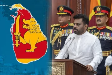 அனுரகுமாரவே இலங்கையின் கடைசி ஜனாதிபதி; சுனில் ஹந்துன்நெத்தி!