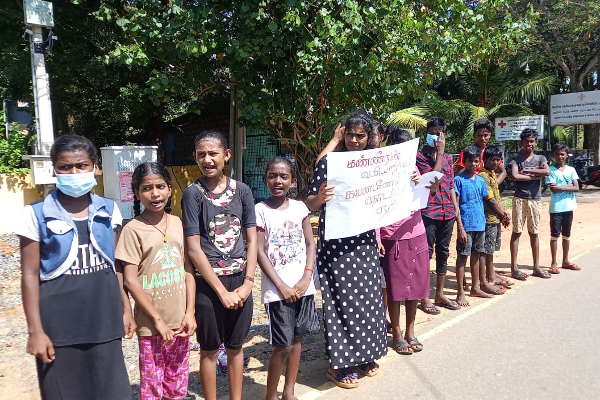 சிறுவன் உயிரிழப்பு தொடர்பில் விசாரணை கோரி கவனயீர்ப்பு போரட்டம் | Attention Campaign To Seek Inquiry Into Boy Death