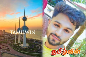 வெளிநாட்டில் உயிரிழந்த இலங்கை இளைஞன் : சந்தேகம் வெளியிட்ட மனைவி