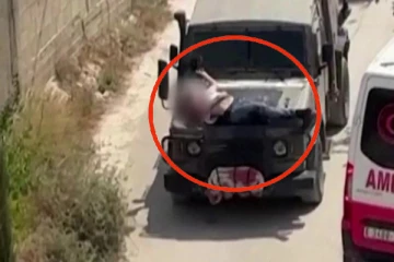 இஸ்ரேல் இராணுவத்தின் மிருகத்தனமான செயல் : ஆரம்பமானது விசாரணை