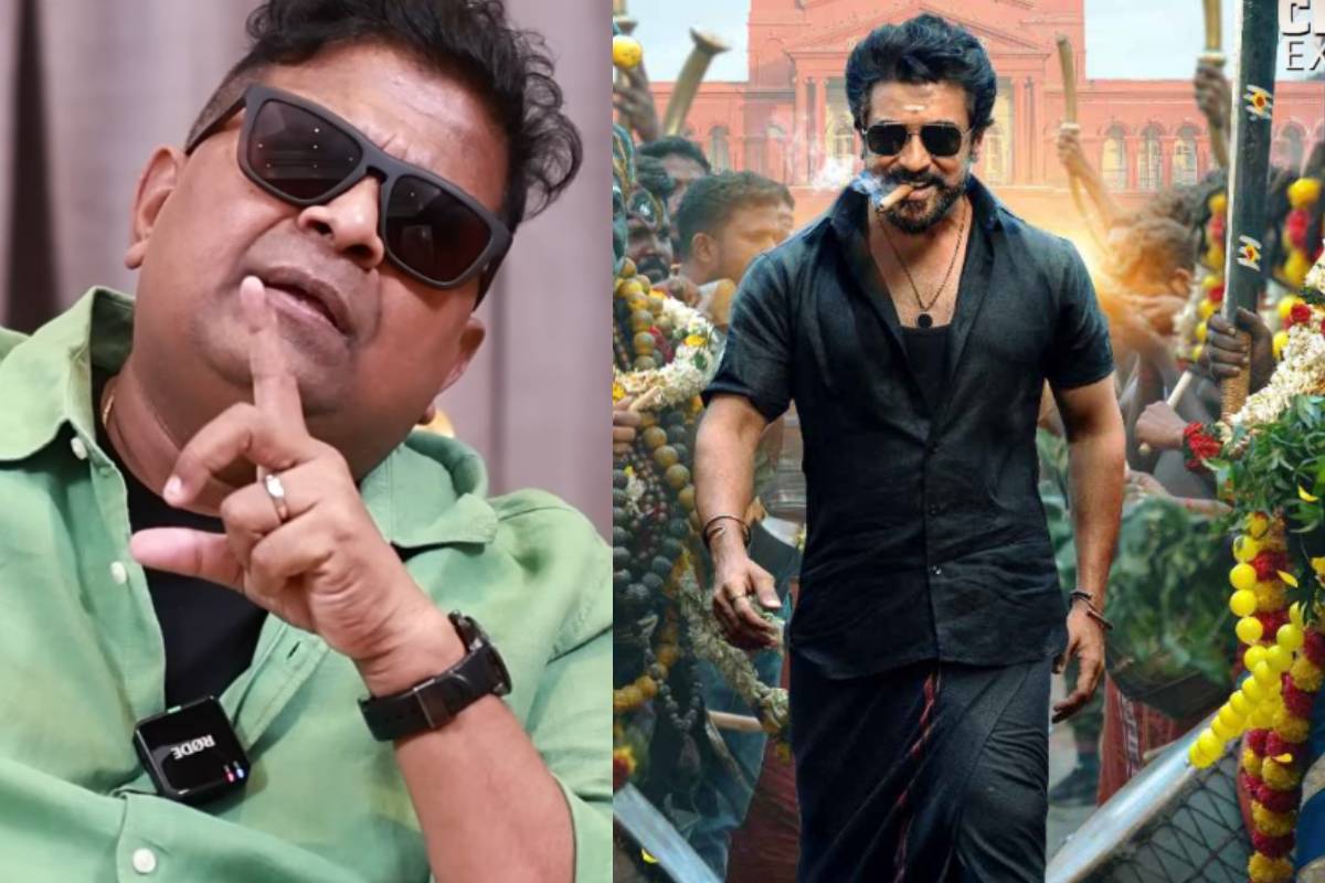 சூர்யாவின் கருப்பு ஹிட்டெல்லாம் ஓகேதான்!! வாடிவாசல் நினைத்து வேதனையில் பிரபல இயக்குநர்.. | Mysskin Calls Vetrimaaran S Vaadivaasal Drop சூர்யாவின் கருப்பு ஹிட்டெல்லாம் ஓகேதான்!! வாடிவாசல் நினைத்து வேதனையில் பிரபல இயக்குநர்.. | Mysskin Calls Vetrimaaran S Vaadivaasal Drop