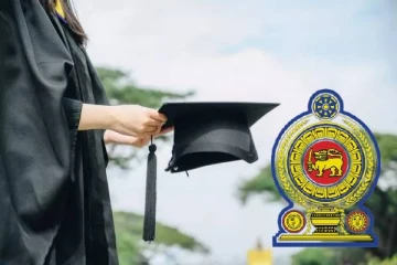 2023 உயர்தரப் பரீட்சை பெறுபேறுகள்: பல்கலைக்கழகத்திற்கு தெரிவான மாணவர்களின் விபரங்கள்