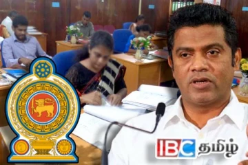 அரச வேலைக்கு காத்திருப்போருக்கு வெளியான மகிழ்ச்சி தகவல்