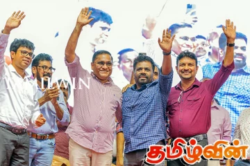 இனப்பிரச்சினைக்கான தீர்வு குறித்து விளக்கமளித்த அநுர அரசு - செய்திகளின் தொகுப்பு