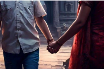 டியூசன் படித்த 10ஆம் வகுப்புமாணவனுடன் காதல் - 23 வயது பெண்ணுடன் செய்த செயல்